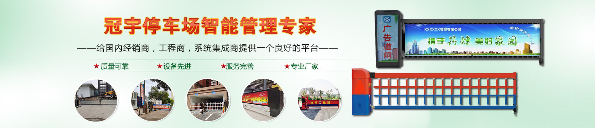 山东无感支付停车系统价格,济南停车场车牌识别系统,停车场车牌识别系统厂家